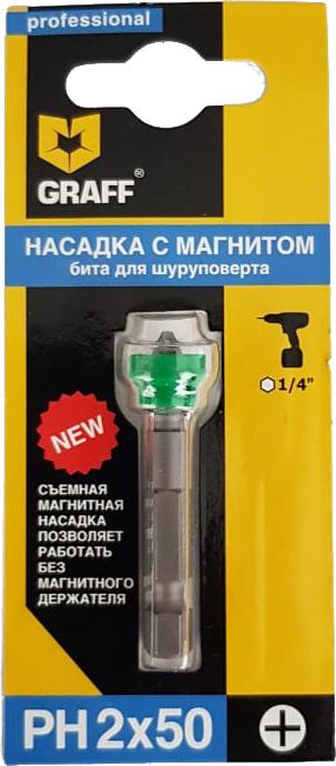 

Бита Graff Gbph0250m, Gbph0250m