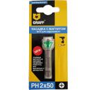  GRAFF PH2 50 (GBPH0250M)