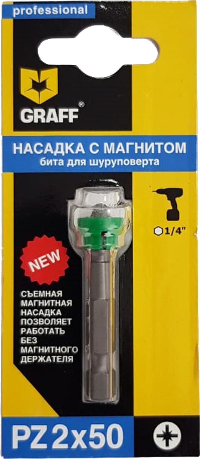 

Бита Graff Gbpz0250m, Gbpz0250m
