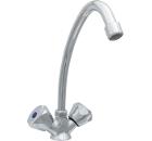 Смеситель ЦЕНТР САНТЕХНИКИ 32528