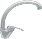 Смеситель ЦЕНТР САНТЕХНИКИ СТ300228