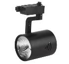 Светильник ЭРА TR1 - 30 BK