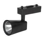 Светильник ЭРА TR4 - 30 BK