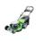   GREENGEAR LM-P20