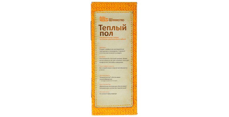 ������ ��� WARMSTAD 2206188