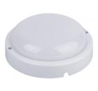 Светильник ЭРА SPB-2-12-R Б0030237