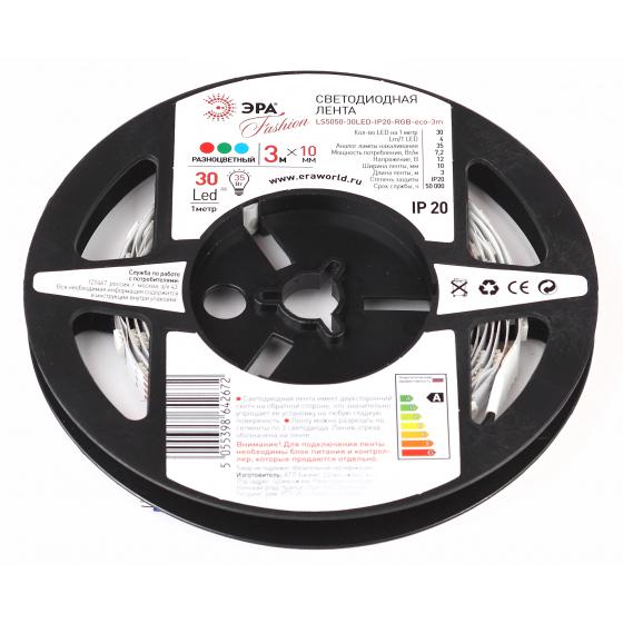 

Лента светодиодная ЭРА Ls5050-30led-ip20-rgb-eco-3m Б0035601, Цветная(rgb), Ls5050-30led-ip20-rgb-eco-3m Б0035601