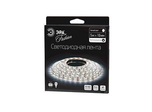    LS5050-60LED-IP65-W-5m C0043047