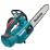    MAKITA DUC204Z ( )