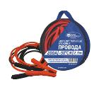 ,  GENERAL TECHNOLOGIES GT-BC200-50GT