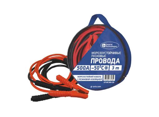 ,  GENERAL TECHNOLOGIES GT-BC500-50GT