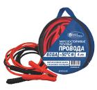 ,  GENERAL TECHNOLOGIES GT-BC600-50.1GT