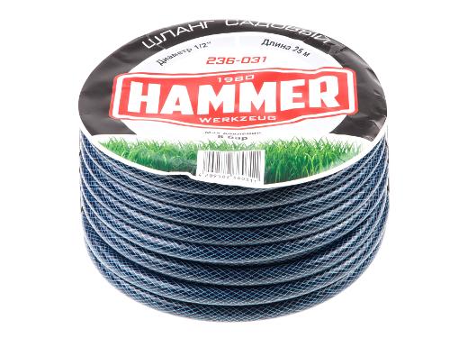  HAMMER 236-031