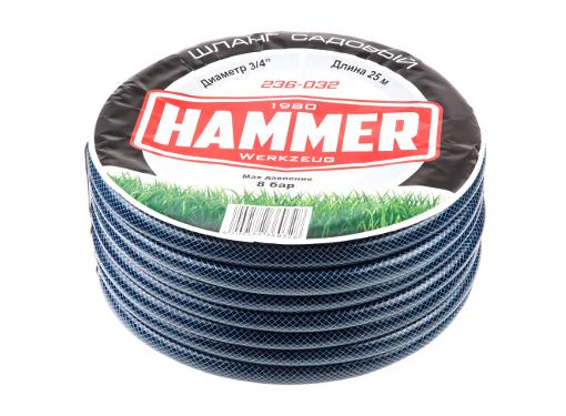  HAMMER 236-032