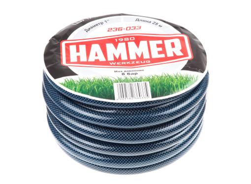  HAMMER 236-033