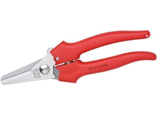 Изображение товара Ножницы KNIPEX KN-9505190MFZ для резки картона пластмассы и фольги