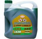   SINTEC OEM for Japanese cars (990455)