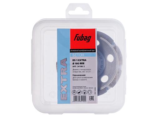   FUBAG 10022   (34100-3 58130-3  DS 1 Extra)