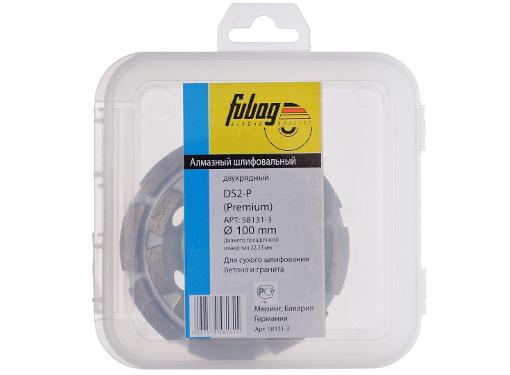   FUBAG 10022   (35100-3 58131-3 DS 2 Extra)