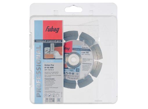   FUBAG Beton Pro (10115-3) 11522  //
