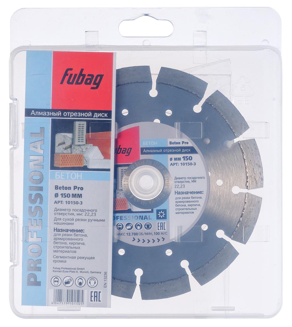 

Круг алмазный Fubag Beton pro (10150-3) Ф150х22мм по бетону/кирпичу/железобетону, Beton pro (10150-3) Ф150х22мм по бетону/кирпичу/железобетону