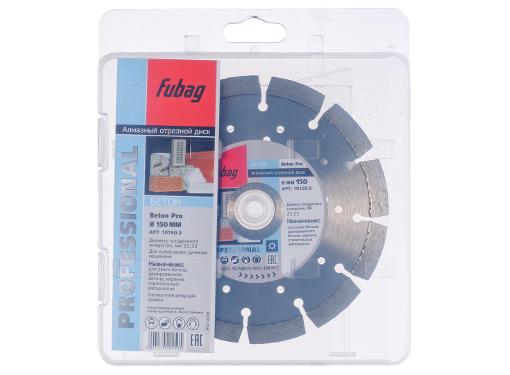   FUBAG Beton Pro (10150-3) 15022  //