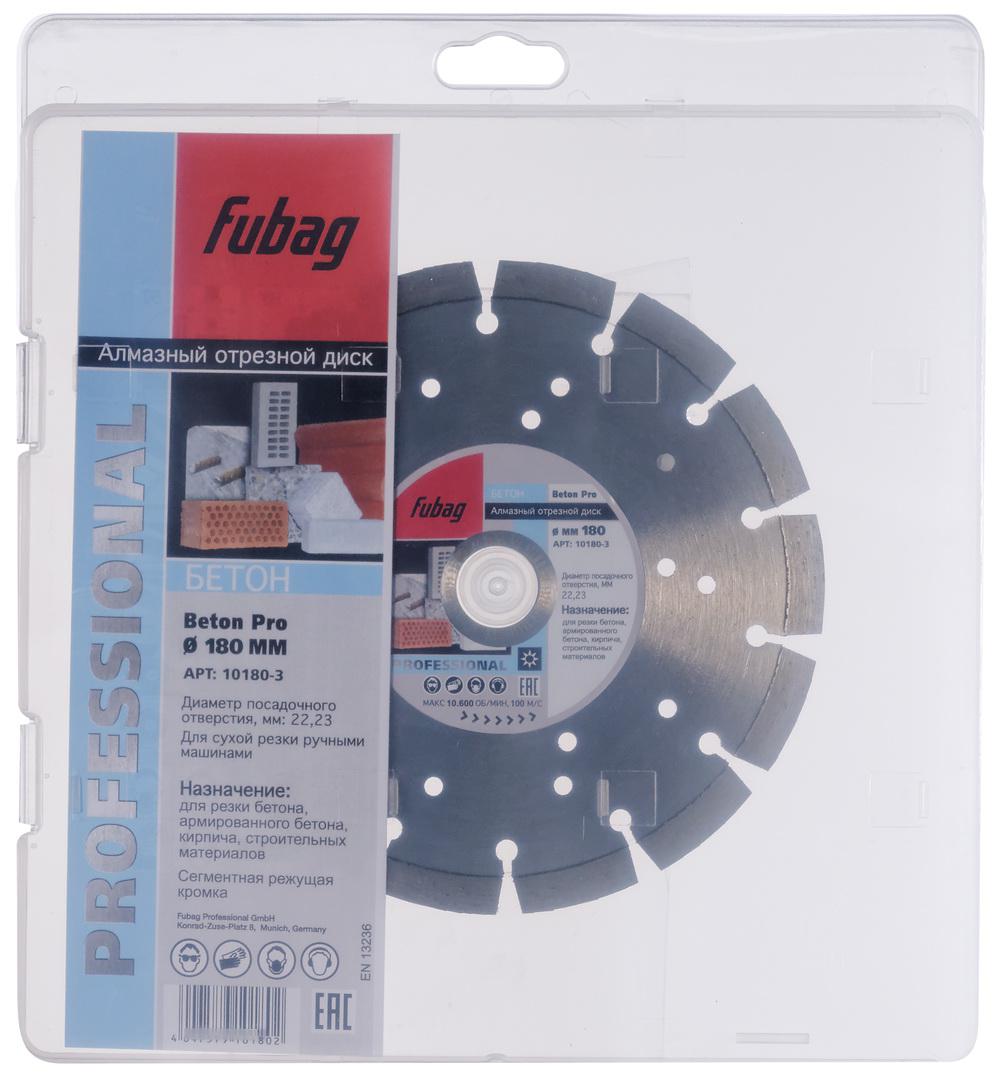 

Круг алмазный Fubag Beton pro (10180-3) Ф180х22мм по бетону/кирпичу/железобетону, Beton pro (10180-3) Ф180х22мм по бетону/кирпичу/железобетону