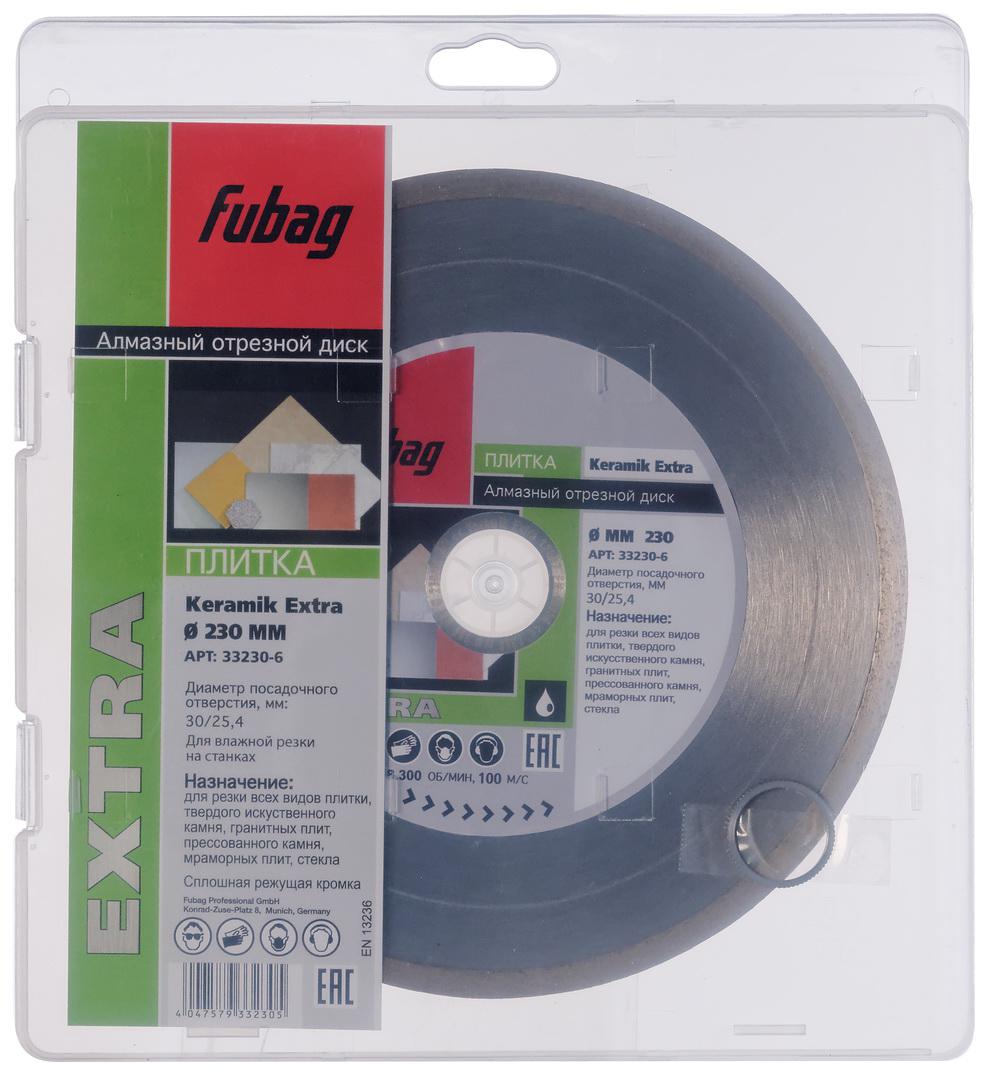 

Круг алмазный Fubag 33230-6 keramik extra, 33230-6 keramik extra
