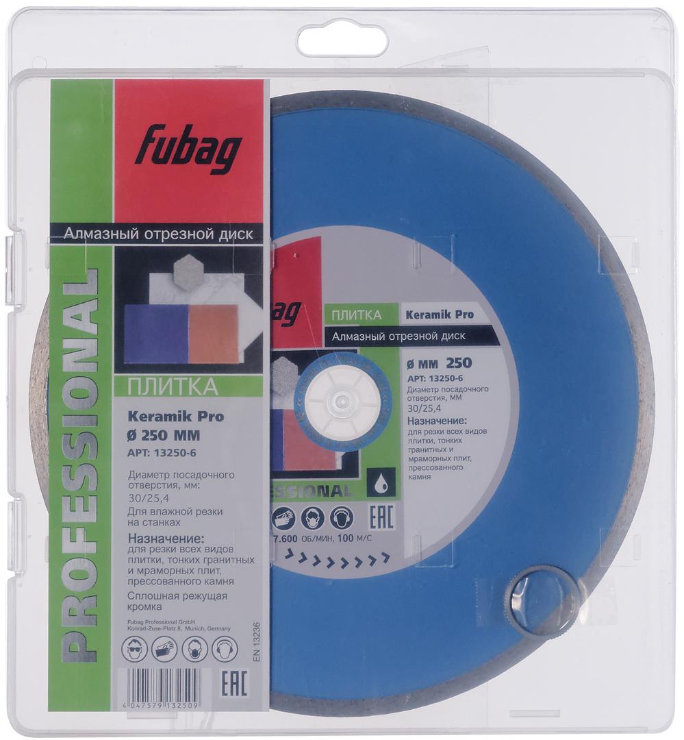 

Круг алмазный Fubag Keramik pro (13250-6) Ф250х22мм по керамике, Keramik pro (13250-6) Ф250х22мм по керамике