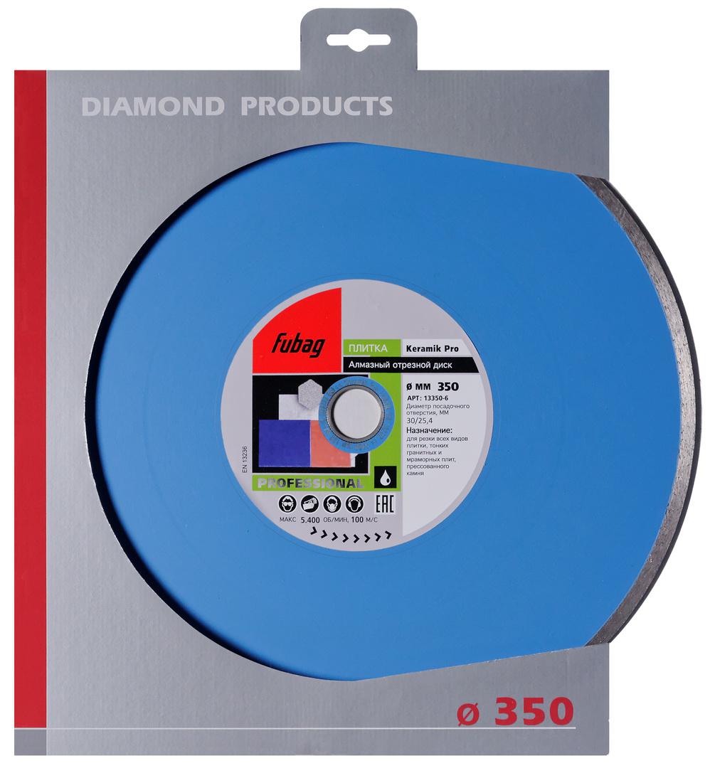 

Круг алмазный Fubag Keramik pro (13350-6) Ф350х30мм по керамике, Keramik pro (13350-6) Ф350х30мм по керамике