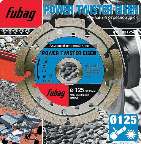 

Круг алмазный Fubag (82125-3 power twister eisen) Ф125х22мм по бетону, (82125-3 power twister eisen) Ф125х22мм по бетону