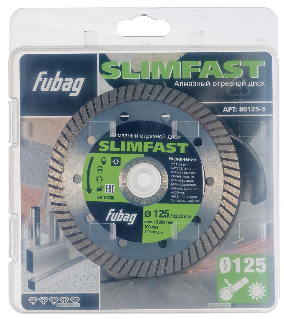 

Круг алмазный Fubag (80125-3 slim fast) Ф125х22мм по бетону, (80125-3 slim fast) Ф125х22мм по бетону