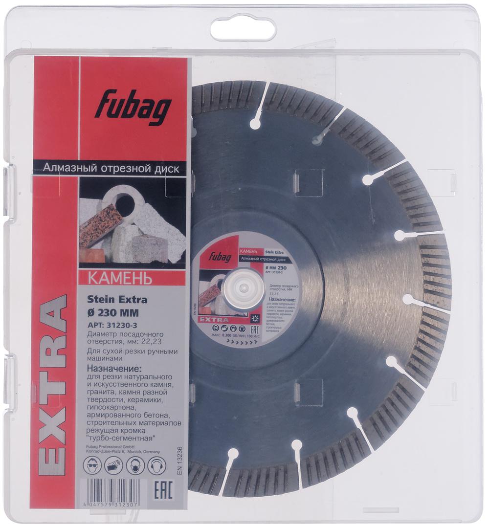 

Круг алмазный Fubag (31230-3 stein extra) Ф230х22мм по бетону, (31230-3 stein extra) Ф230х22мм по бетону