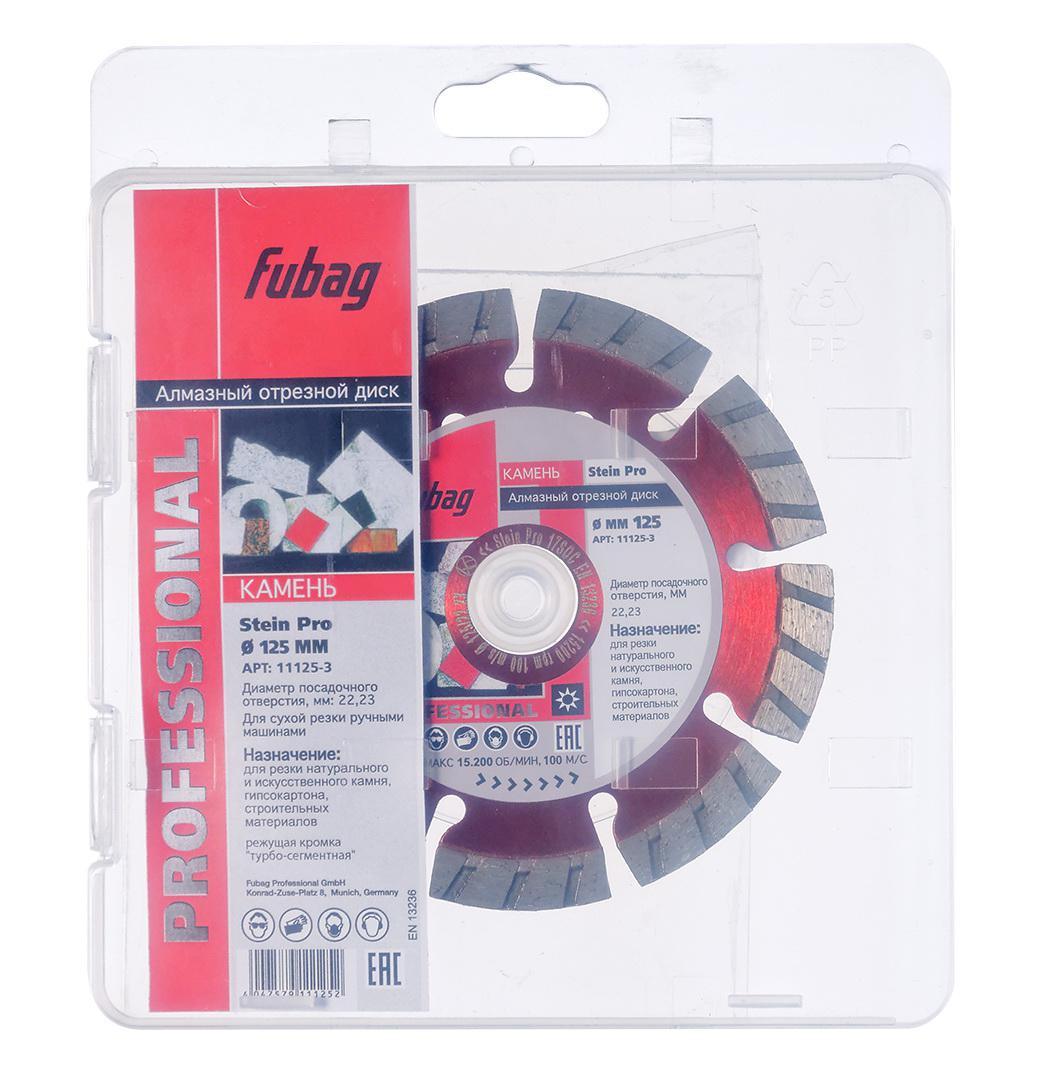 

Круг алмазный Fubag (11125-3 stein pro) Ф125х22мм по камню, (11125-3 stein pro) Ф125х22мм по камню