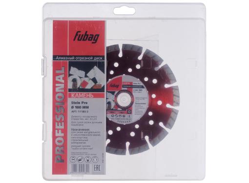   FUBAG (11180-3 Stein Pro) 18022  