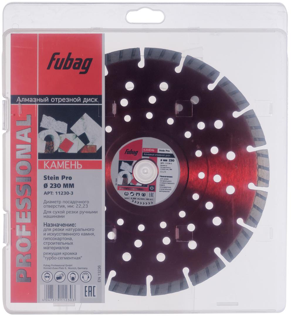 

Круг алмазный Fubag (11230-3 stein pro) Ф230х22мм по камню, (11230-3 stein pro) Ф230х22мм по камню