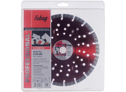   FUBAG (11230-3 Stein Pro) 23022  