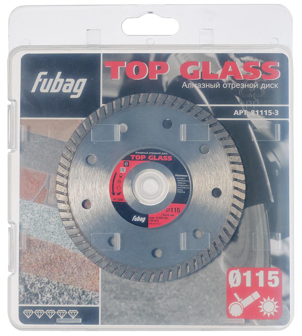 

Круг алмазный Fubag Top glass (81115-3) Ф115х22мм по керамограниту/камню/пластику, Top glass (81115-3) Ф115х22мм по керамограниту/камню/пластику