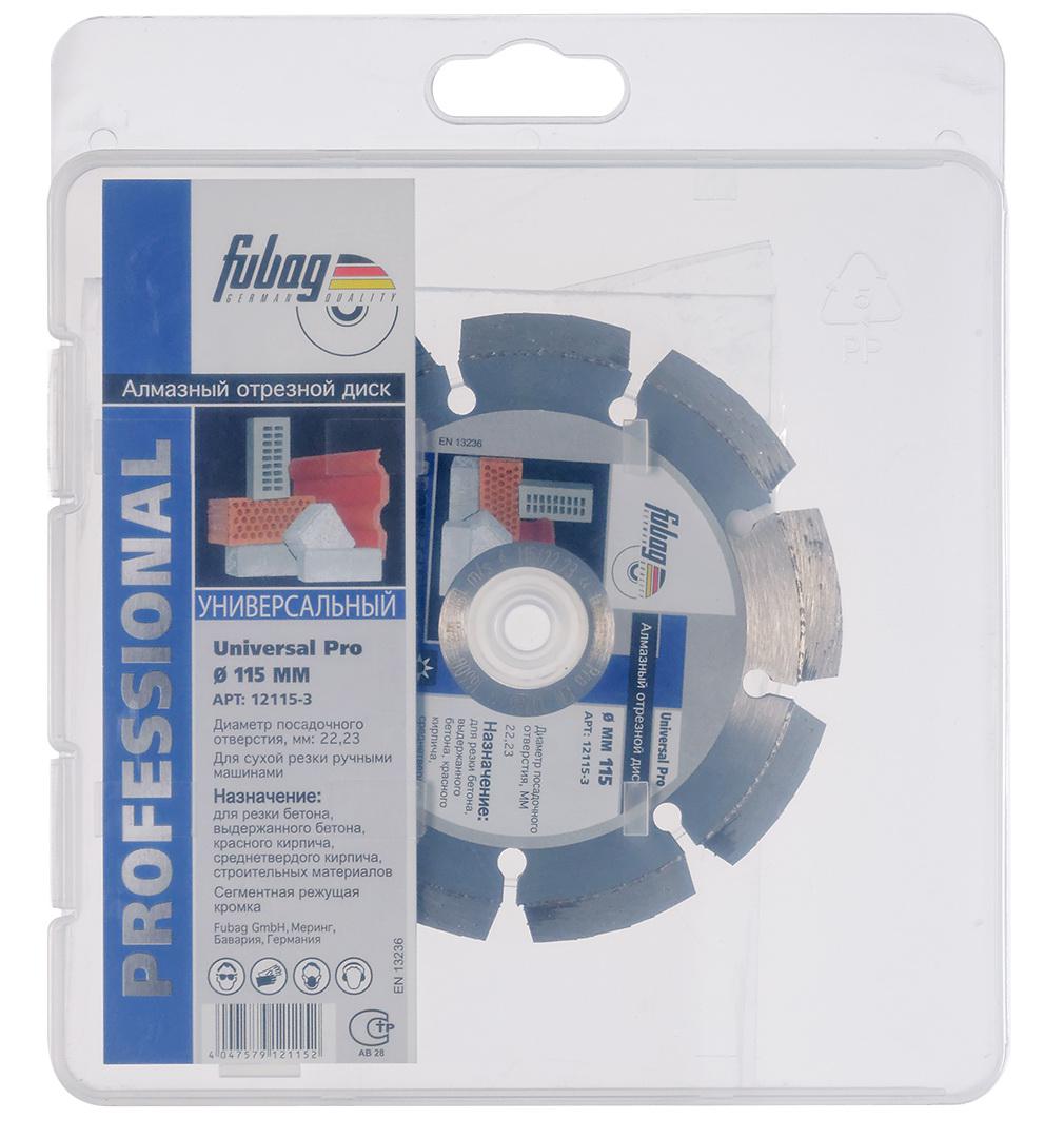 

Круг алмазный Fubag Universal pro (12115-3) Ф115х22мм по бетону/кирпичу, Universal pro (12115-3) Ф115х22мм по бетону/кирпичу