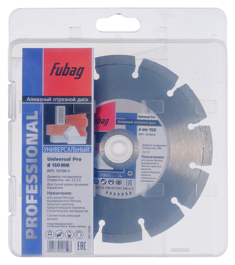 

Круг алмазный Fubag Universal pro (12150-3) Ф150х22мм по бетону/кирпичу, Universal pro (12150-3) Ф150х22мм по бетону/кирпичу