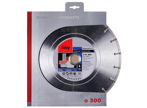   FUBAG Universal Pro (12300-6) 30030  /