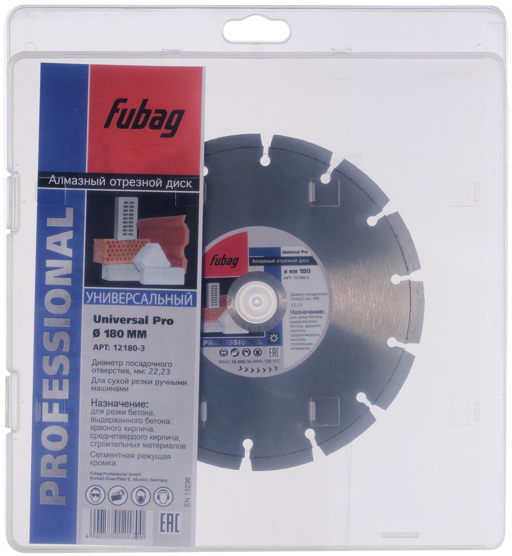 

Круг алмазный Fubag Universal pro (12180-3) Ф180х22мм по бетону/кирпичу, Universal pro (12180-3) Ф180х22мм по бетону/кирпичу