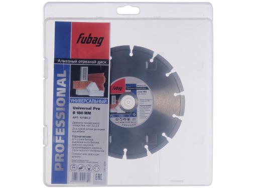 Изображение товара Круг алмазный FUBAG Universal Pro (12180-3) Ф180х22мм по бетону/кирпичу