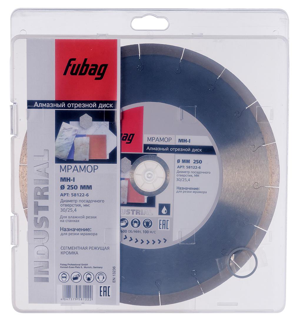 

Круг алмазный Fubag (58122-6 mh-i) Ф250х30мм по керамике, (58122-6 mh-i) Ф250х30мм по керамике