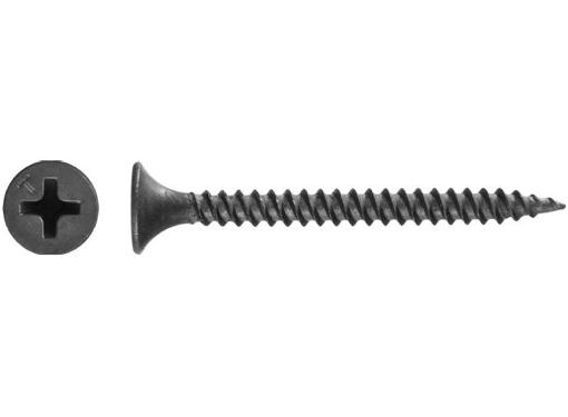 Изображение товара Саморезы KRAFTOOL 3.5х40 мм PH фосфатированные 4500 шт для гипсокартона