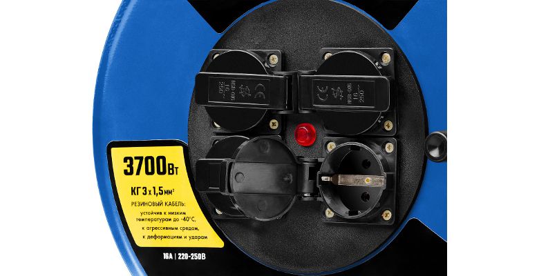 Удлинитель ЗУБР 55080-50 КГ 3х1.5