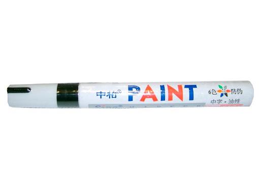 Изображение товара Маркер SKRAB 27076 КРАСНЫЙ на масляной основе