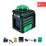   ADA CUBE 360 GREEN Professional Edition