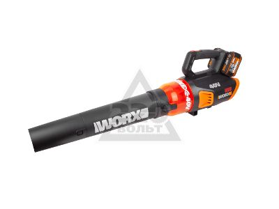 220 Volt