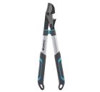 Изображение товара Сучкорез GARDENA EnergyCut 600B 12006-20